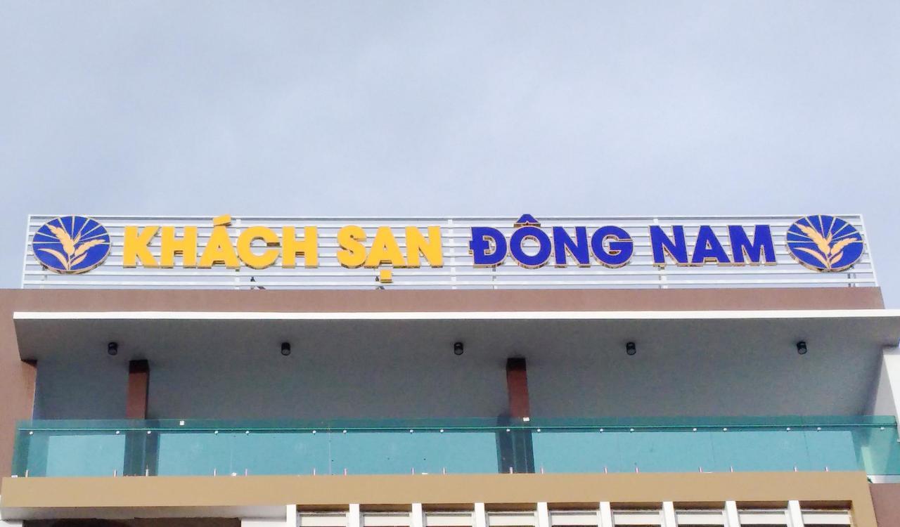 פאן ראנג Dong Nam Hotel מראה חיצוני תמונה